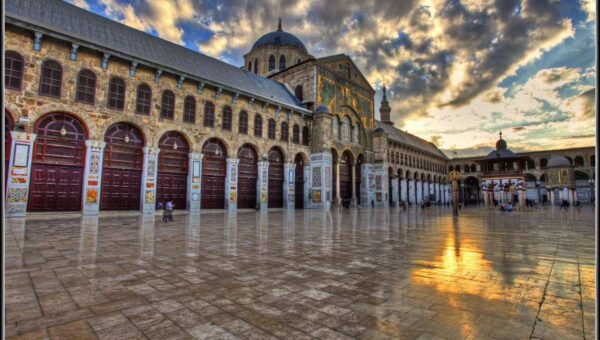Umayyad Mosque